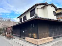パンとエスプレッソと嵐山庭園の写真・動画_image_580272