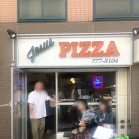 JESUS PIZZAの写真・動画_image_581052