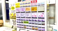 草津かき小屋の写真・動画_image_581266
