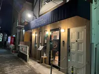 イル クレッシェンテ（中野坂上イタリアン）の写真・動画_image_581657