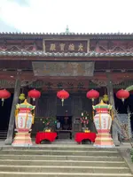 興福寺の写真・動画_image_581740
