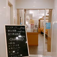 HOTEL AZ 福岡金の隈店の写真・動画_image_581795