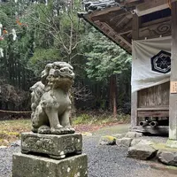 因幡国二之宮 大江神社の写真・動画_image_581914