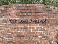 大江ノ郷ヴィレッジの写真・動画_image_581919