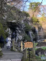 澤田政廣記念美術館の写真・動画_image_582337