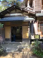 中山晋平記念館の写真・動画_image_582353