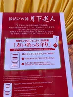 浜町アーケードの写真・動画_image_582609