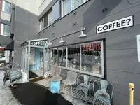 スムーチコーヒーの写真・動画_image_582807