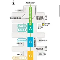 さっぽろ雪まつりすすきの会場の写真・動画_image_582856