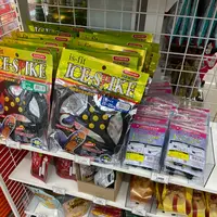 ホテルJALシティ札幌 中島公園の写真・動画_image_582861