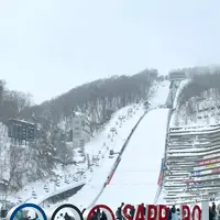 大倉山ジャンプ競技場の写真・動画_image_582862