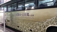 高岡駅の写真・動画_image_582945