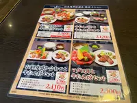 牛たん炭焼 利久 松島海岸駅前店の写真・動画_image_583253