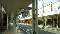 カバンストリートの写真・動画_image_583558