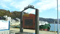 但馬漁協津居山支所津居山直販店の写真・動画_image_583564