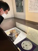 京都府立丹後郷土資料館の写真・動画_image_585140