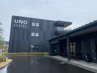 UNO HOTELの写真・動画_image_585563