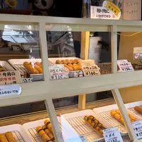 やなか しっぽやの写真・動画_image_585607