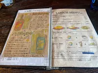 カフェサロン 中奥の写真・動画_image_585864