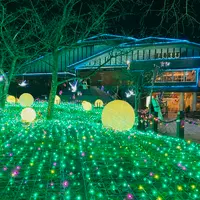 時之栖の写真・動画_image_586010