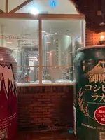御殿場高原ビールの写真・動画_image_586034
