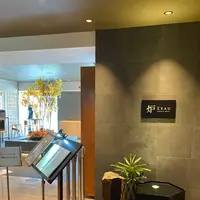 富士山三島東急ホテル ROBATA GRILL 炉 L'EAUの写真・動画_image_586067
