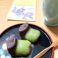 ベルマート キオスク 三島駅南口店の写真・動画_image_586079
