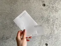 豊島美術館の写真・動画_image_586128