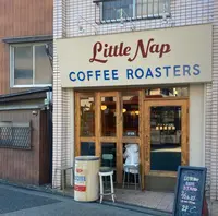 Little Nap COFFEE ROASTERSの写真・動画_image_586244