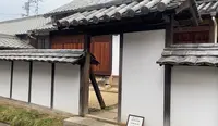 家プロジェクト「角屋」の写真・動画_image_586256