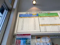 宇野港の写真・動画_image_586273