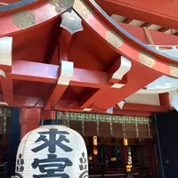 來宮神社の写真・動画_image_587500