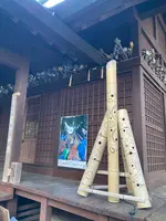音無神社の写真・動画_image_587533
