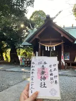 音無神社の写真・動画_image_587534