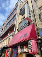 十五の写真・動画_image_587644
