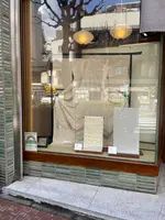 株式会社錦やの写真・動画_image_587662
