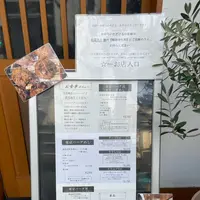 東京バーグ屋の写真・動画_image_587685
