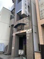 浜町藪そばの写真・動画_image_587710
