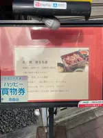 【閉店】久助の写真・動画_image_587753