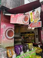 森乃園の写真・動画_image_587774