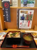 人形町 焼鳥 とり火山 日本橋 水天宮 甘酒横丁 備長炭焼【宴会 居酒屋 鍋予約 歓送迎会 飲み放題 貸切】の写真・動画_image_587893