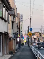 一升びん 本店の写真・動画_image_588143