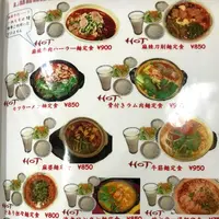 天然居の写真・動画_image_588415
