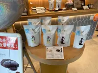 Bakery MIYABI 羽田エアポートガーデン店の写真・動画_image_588730