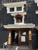 國盛酒の文化館の写真・動画_image_588744
