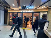 イスズベーカリー阪神スクラ三宮店の写真・動画_image_589004