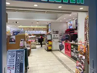 アントレ マルシェ 三ノ宮店の写真・動画_image_589017