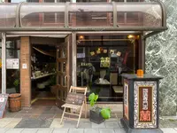珈琲専門店 欄の写真・動画_image_589056