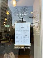 Bridge COFFEE & ICECREAMの写真・動画_image_589099