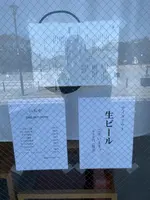 いちやの写真・動画_image_589782